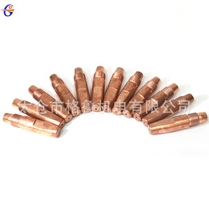 Boquilla de Soldadura M8 M10 35L 40L 0.8-1.6 para Aplicaciones de Soldadura Robótica - Product Image 2