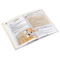 Impression à la demande Couverture souple pour enfants Cahier d'exercices Cahier d'exercices Reliure parfaite Papier offset à un prix raisonnable