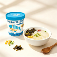Dunxiaobai Instant Fish Soup Noodles Wheat Starch Refined 5-Minute Non-Fried Low-Fat EASY FAST COOK Chinese Manufacturer Snack