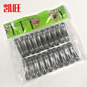 Pinzas para Ropa de Acero Inoxidable de 5 cm, Resistentes al Viento y Duraderas, para Perchas de Ropa y Ropa Interior - Product Image 2