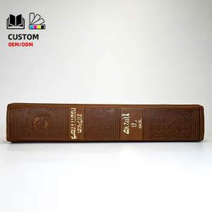 Servizio di stampa personalizzata con copertina rigida A5 <span class=keywords><strong>libri</strong></span> Judaica ebrei spruzzati <span class=keywords><strong>libri</strong></span> di preghiera ebraico stampati - Product Image 4