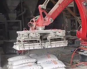 BORUNTE BRTIRUS2520B Bras robotisé industriel robuste à 6 axes, charge utile de 200 kg, portée de 2570 mm pour la manutention des matériaux - Product Image 3