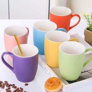 Mug en céramique coloré personnalisé par le fabricant, 10 oz, couleurs et motifs personnalisables, adapté pour la maison, les restaurants, les hôtels - Product Image 1