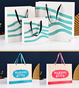 Sac en carton laminé mat brun kraft de luxe personnalisé avec logo, grand, moyen, cadeau, solide, emballage pour <span class=keywords><strong>magasin</strong></span> de vêtements - Product Image 1
