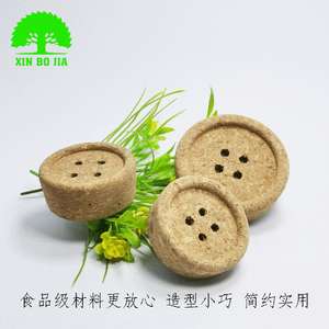 Bouchon de bouteille en liège Xin Bo Jia 73*78*25mm avec personnalisation du logo - Product Image 4