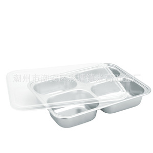 304 Stainless Steel Four Compartment <b>Tray</b> With Lid For Fast Food And School Cafeteria Use - Product Image 3