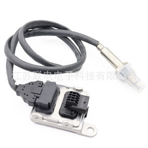 Oxygen <b>Sensor</b> 29660-2U250 <b>For</b> Hyundai <b>Car</b> Replacement Part - Product Image 1
