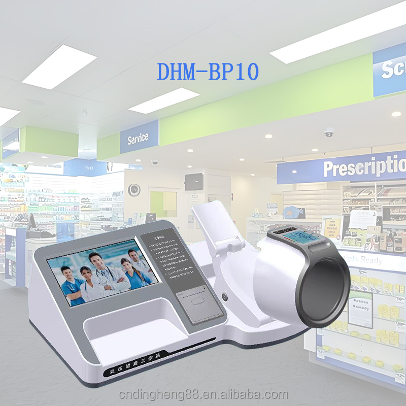 DHM 800B Coin Operated Height and