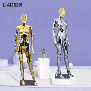Maniquí Metálico de Alta Gama con Cabeza Cromada, para Exhibición de Vestidos de Noche y de Novia, Base Metálica - Product Image 2