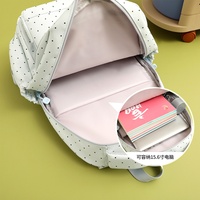 Sac à dos d'ordinateur portable unisexe en tissu Oxford, grande capacité, nouvelle version coréenne, style dessin animé, pour collégiens et lycéens