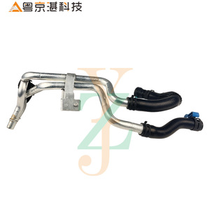 Conjunto de manguera de calefacción de aluminio LR013671 para Land Rover Discovery 4 5.0, pieza de repuesto de tubería de agua de gasolina - Product Image 1