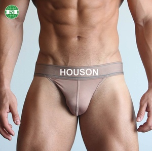 Jockstrap di lusso di colore nudo per gli uomini di qualsiasi colore qualsiasi grafica non è un problema di personalizzazione completa con il proprio pacchetto tecnologico - Product Image 2