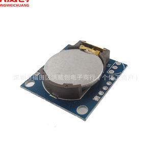 Module Tiny Rtc I2c avec mémoire 24C32 et horloge Ds1307 avec pile pour projets Arduino - Product Image 3