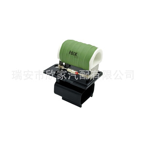 ตัวต้านทานพัดลม T74281A สำหรับฟอร์ด อีโคสปอร์ต 1.2L 12V อะไหล่เปลี่ยนมอเตอร์พัดลม XJ-3028 - Product Image 4