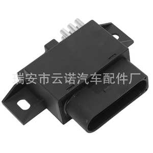 Módulo controlador de bomba de combustible 8K0906093D para Audi A4 Q5 12V, pieza de repuesto nueva - Product Image 5