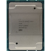 Processeur Xeon Gold 2e génération 5218R, 27,5 Mo de cache, 2,10 GHz pour applications de bureau, nouveau produit pour Intel