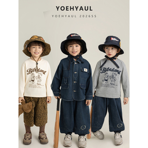 Ensemble de vêtements pour garçon YOEHYAUL N7283 avec étiquette personnalisée, 4 pièces, <span class=keywords><strong>chemise</strong></span> à manches longues, pantalon <span class=keywords><strong>en</strong></span> <span class=keywords><strong>jean</strong></span>, veste, tenue pour adolescent - Product Image 1