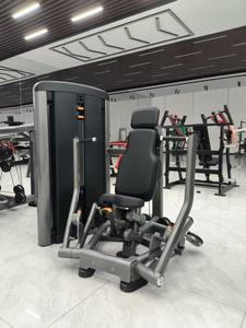 Stalen frame zitpositie <span class=keywords><strong>push</strong></span>-up trainer met power-assist, roeizitkussen, stretch en buig-oefeningen voor de benen - Product Image 6