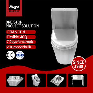Kuge 580mm Steel Toilet Stainless Steel <strong>Commode</strong> WC Toilet for Public Hotel Nightclub School Tourist Attraction - Product Image 1