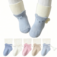 Chaussettes pour femme en coton blanc et rose, à volants et bord ondulé, couleur unie, avec cordon de serrage, pour la maternelle