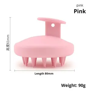 Cepillo de silicona puro de doble uso para cuero cabelludo, para champú en seco y húmedo, con rascador y masajeador de meridianos, producto para el cuidado y peinado del cabello de bebé, al por mayor - Product Image 4