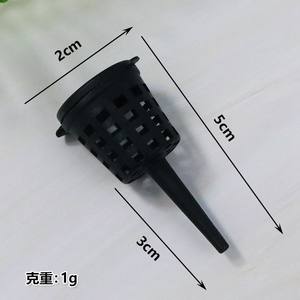 Boîte à engrais miniature portable <span class=keywords><strong>de</strong></span> 1 g avec couvercle pour la racine, pot <span class=keywords><strong>de</strong></span> fleurs, <span class=keywords><strong>jardin</strong></span>, pot <span class=keywords><strong>de</strong></span> plante et panier à engrais - Product Image 3