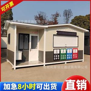Smart Waste <b>Bin</b> Recycling Station Solar Powered Sensor Modern Concrete Standing Eco-Friendly <b>Storage</b> Bucket Rectangular - Product Image 3