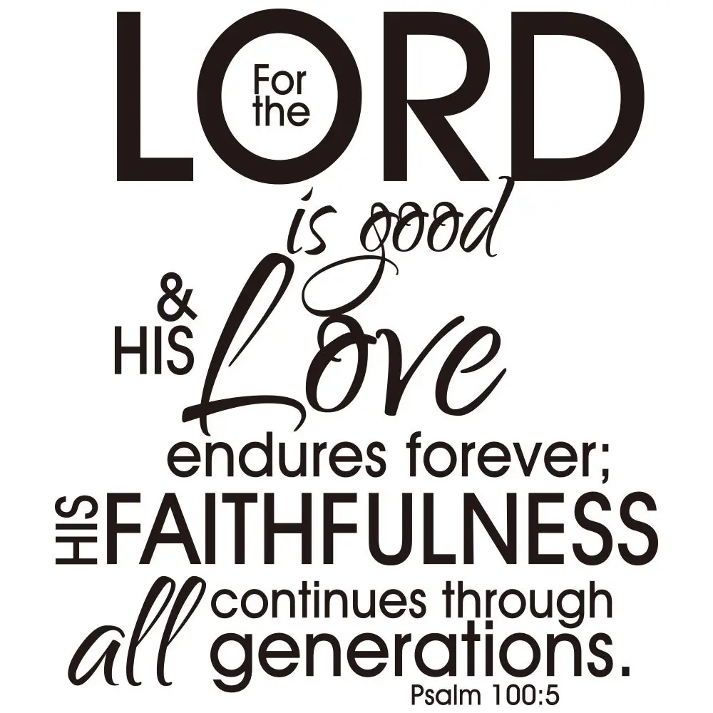 As For me House We Will Serve the Lord Joshua 24 15 Quote Wall Decal Sticker Bible Verse God Religion Saying Vinyl Art