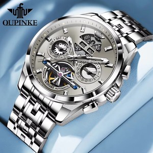 OUPINKE 3251 Men's Watches Flywheel <b>Automatic</b> Mechanical Original <b>Wristwatch</b> for Man Waterproof Luminous Perpetual Dual Calendar - Product Image 1