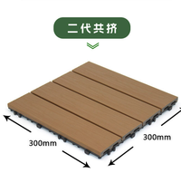 Dalles de terrasse composites co-extrudées pour patio, balcon, bordure de piscine, sol extérieur, Pisos Exteriores ignifuges