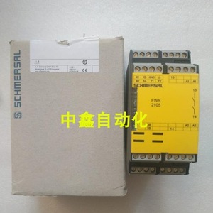 SCHMERSAL SRB 324ST Safety <b>Relay</b> 24V DC 10A Output Industrial Protection - Product Image 5