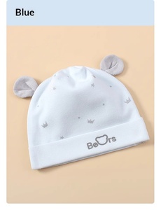 <span class=keywords><strong>Bonnet</strong></span> doux à double couche en pur coton unisexe pour bébés de 0 à <span class=keywords><strong>6</strong></span> <span class=keywords><strong>mois</strong></span>, toutes saisons, avec motif de dessin animé et protège-cou, chapeau pour nouveau-né - Product Image 4