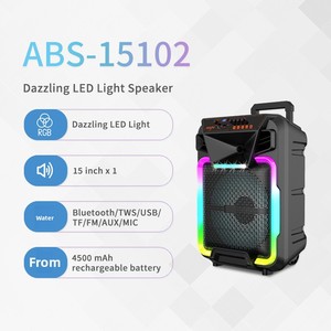 מכירת חיסול - רמקול חכם נייד 15 אינץ' עם תאורת RGB LED, עמיד למים, בעל עוצמת בס גבוהה, מתאים לשימוש חיצוני - Product Image 6