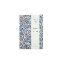 Carnet A5 à couverture rigide en tissu floral, thème fleurs et oiseaux, journal ligné au design frais et simple, papeterie d'écriture pour étudiants
