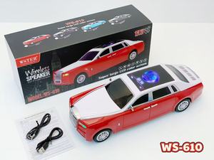 Altavoces para Automóvil WSTER WS-610, Venta Directa de Fábrica, Precio Bajo, Modelo de Altavoz Inalámbrico Bluetooth para Automóvil y Camioneta con USB y FM - Product Image 2