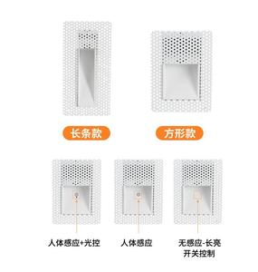 Lõm bezel-ít ánh sáng cầu thang trimless trong nhà nhôm treo tường Chân đèn Led cầu thang bước ánh sáng - Product Image 4