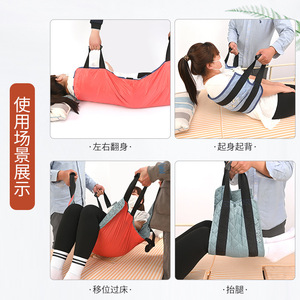 Custom Three Vertical Handles Assist Patient Transfer Device Gait Belt - Product Image 4