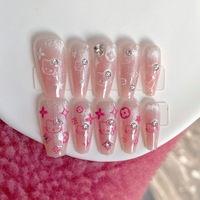 Uñas postizas de ojo de gato rosa, largas, estilo ataúd, con brillo, efecto ombré y detalles de diamantes de imitación para niñas, uso en uñas, venta al por mayor