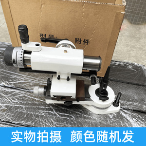 50E End Mill <b>Accessory</b> Grinding Attachment For Grinder <b>Machine</b> <b>Tool</b> R Type Turning <b>Tool</b> Fixture - Product Image 4