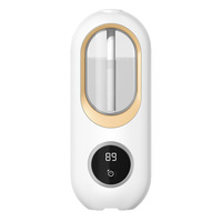 Diffuseur d'huiles essentielles intelligent rechargeable mural en résine, vaporisateur de parfum d'ambiance, aromathérapie, désodorisant d'air, rechargeable par USB