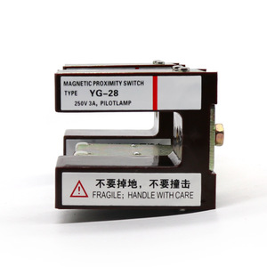 Interruptor de Proximidad Magnético YG-28 250V 3A, Lámpara Piloto, Piezas para Elevadores, Metal Industrial - Product Image 4