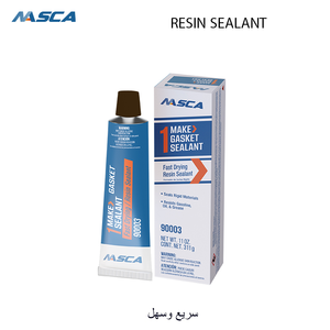 <span class=keywords><strong>1</strong></span> Forma de Crear un Sellador de Juntas de Resina para Accesorios y Bridas - Product Image 2