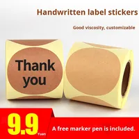 Weißes Kraft papier Wasserdichtes Etikett 60mm hand geschriebener Siegel aufkleber Geschenk verpackung Kleber Braun Benutzer definierter Aufkleber für Candle Craft
