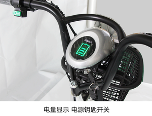 จักรยานส่งของไฟฟ้า 400W 48V สำหรับผู้ใหญ่ พร้อมตะแกรงหลัง โครงเหล็ก แบตเตอรี่ลิเธียม สำหรับตลาดยุโรป - Product Image 5