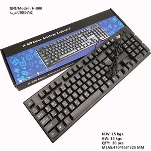 Venta al por Mayor de Teclados con Cable Multi-idioma, Teclado de Plástico para Computadora de 108 Teclas, Inglés, Árabe, Francés, Ruso - Product Image 2
