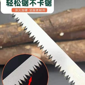 Phoenix Tail Saw 210mm Fixed Blade Steel Woodworking Hand Saw For Tree Cutting - Product Image 2