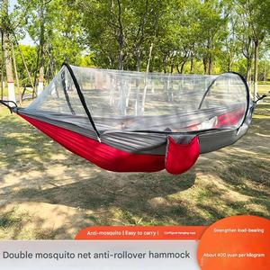 Ngoài trời đôi võng đu chống Rollover thoải mái giản dị <span class=keywords><strong>Nylon</strong></span> tán cắm trại mở nhanh lưới chống muỗi 2 người tất cả các mùa - Product Image 2