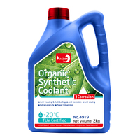 Liquide et produits chimiques acides organiques, matériau plastique unique, bouteille de 5 L, liquide de refroidissement longue durée pour radiateur de moteur de voiture, prix d'usine