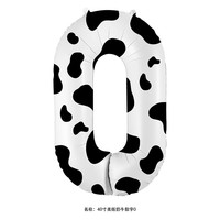 Ballon d'anniversaire numérique en aluminium motif vache, 40 pouces, noir et blanc, style américain, pour le Nouvel An et la Journée des enfants