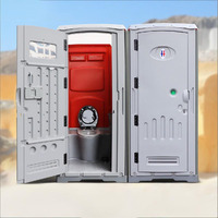 Cabine de toilettes portable d'extérieur en HDPE, toilettes mobiles pour chantier, parc et événements - Montage facile
